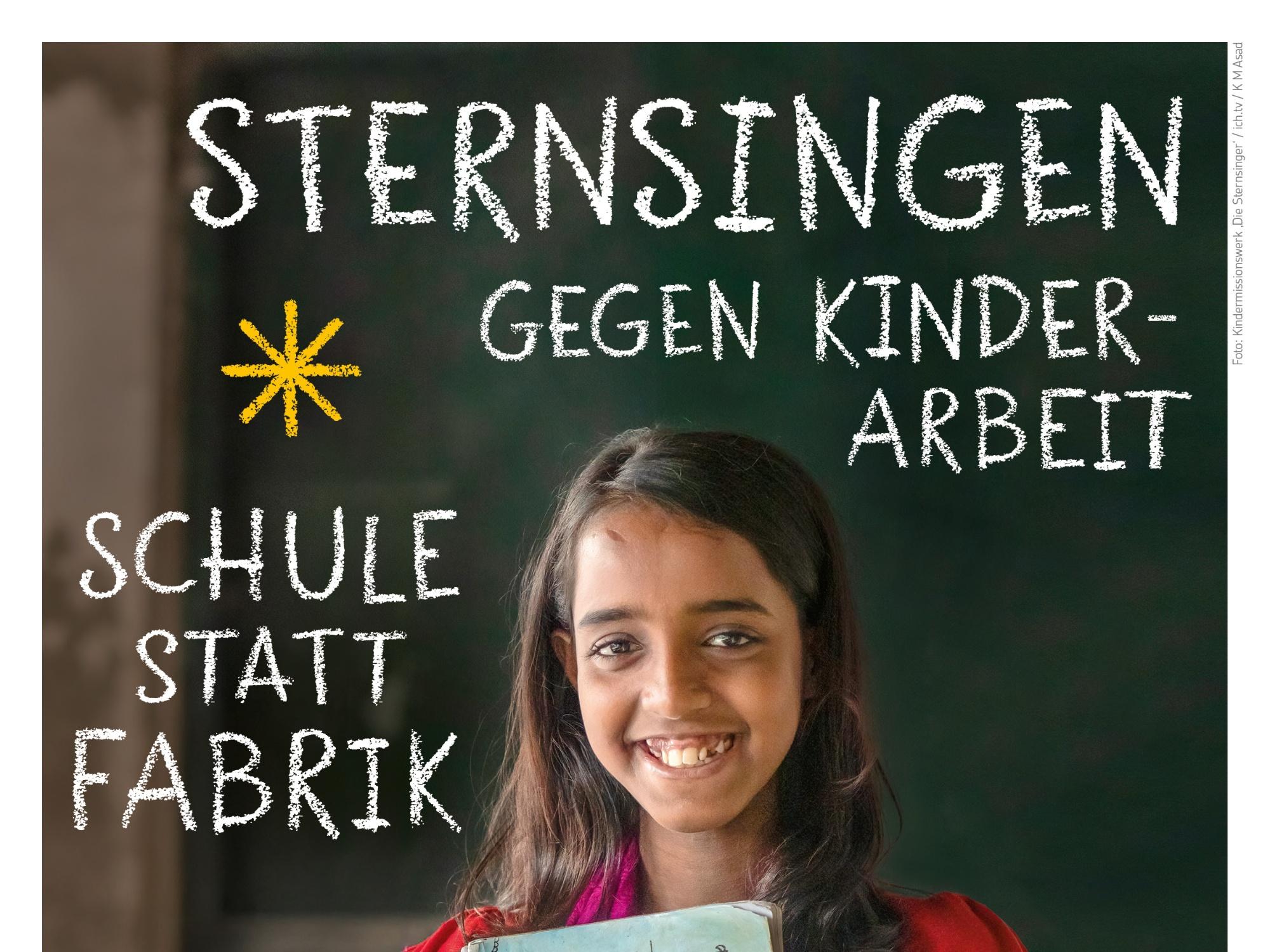 2026_dks_aktionsplakat