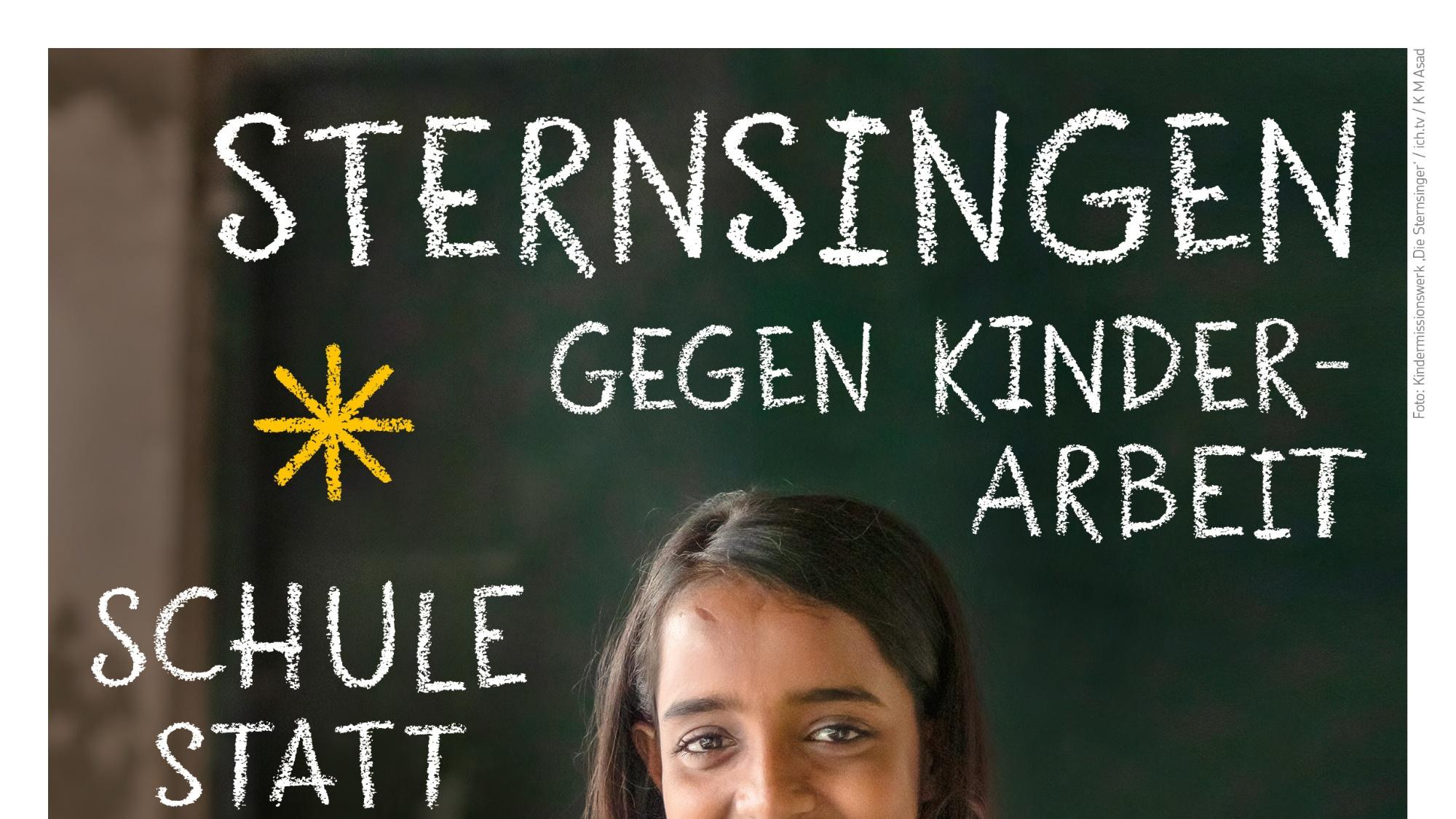 2026_dks_aktionsplakat